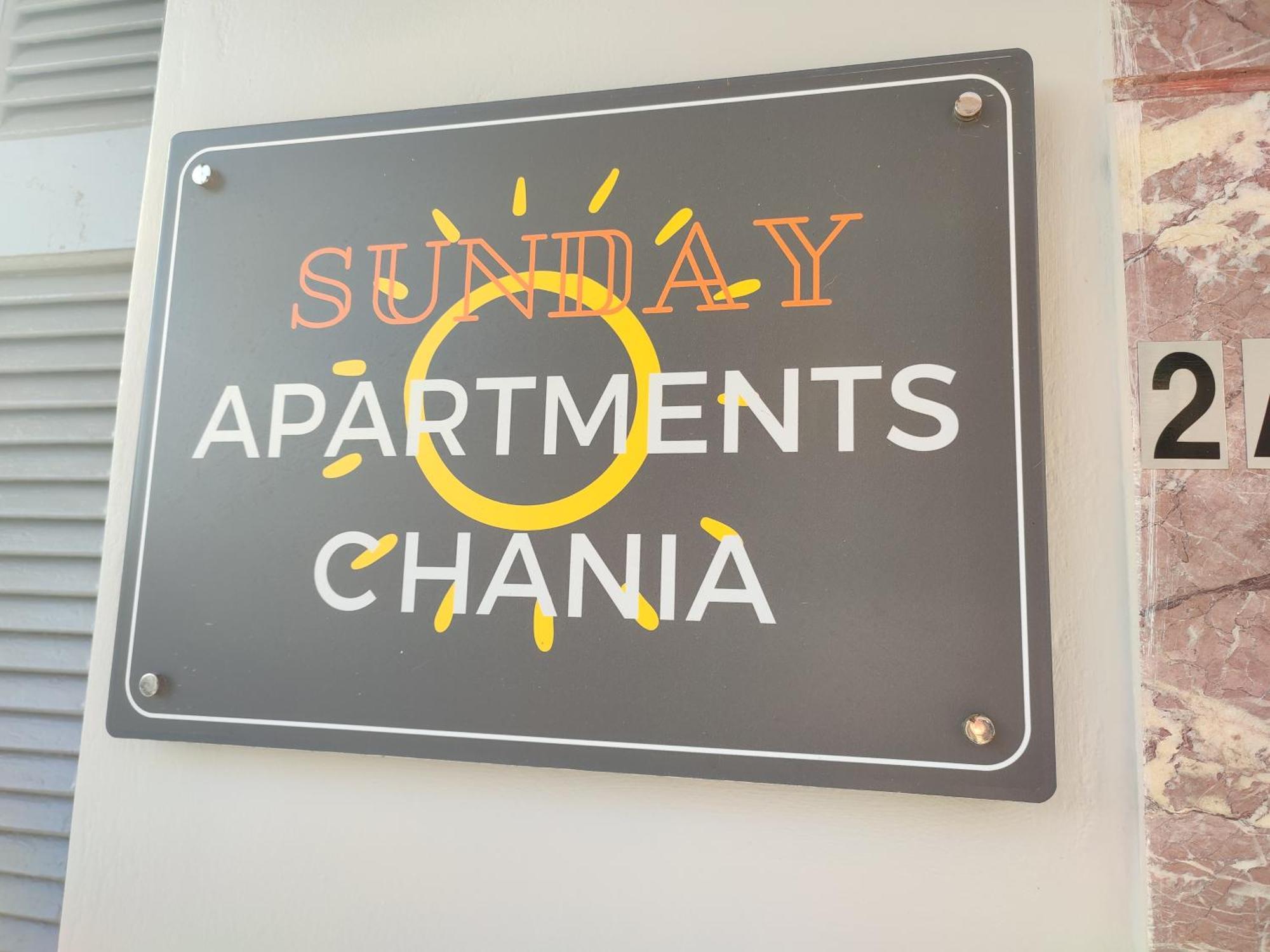 Sunday Apartment Chania 2B エクステリア 写真